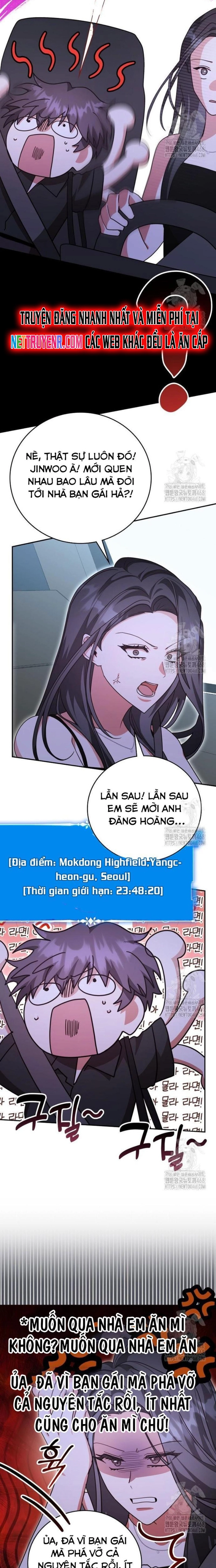 Studio Tùy Hứng Của Nghệ Sĩ Thiên Tài Chap 87 - Next Chap 88