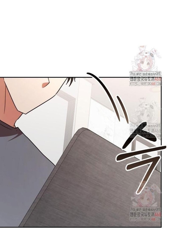 Studio Tùy Hứng Của Nghệ Sĩ Thiên Tài Chap 90 - Next Chap 91