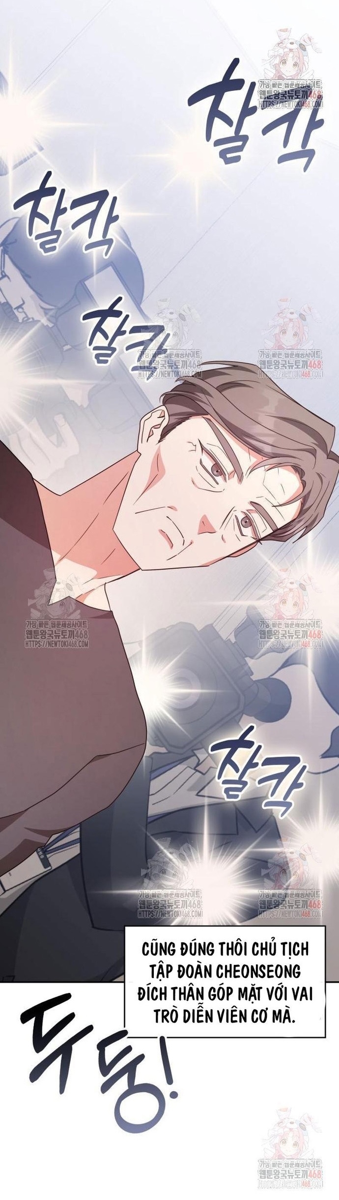 Studio Tùy Hứng Của Nghệ Sĩ Thiên Tài Chap 90 - Next Chap 91