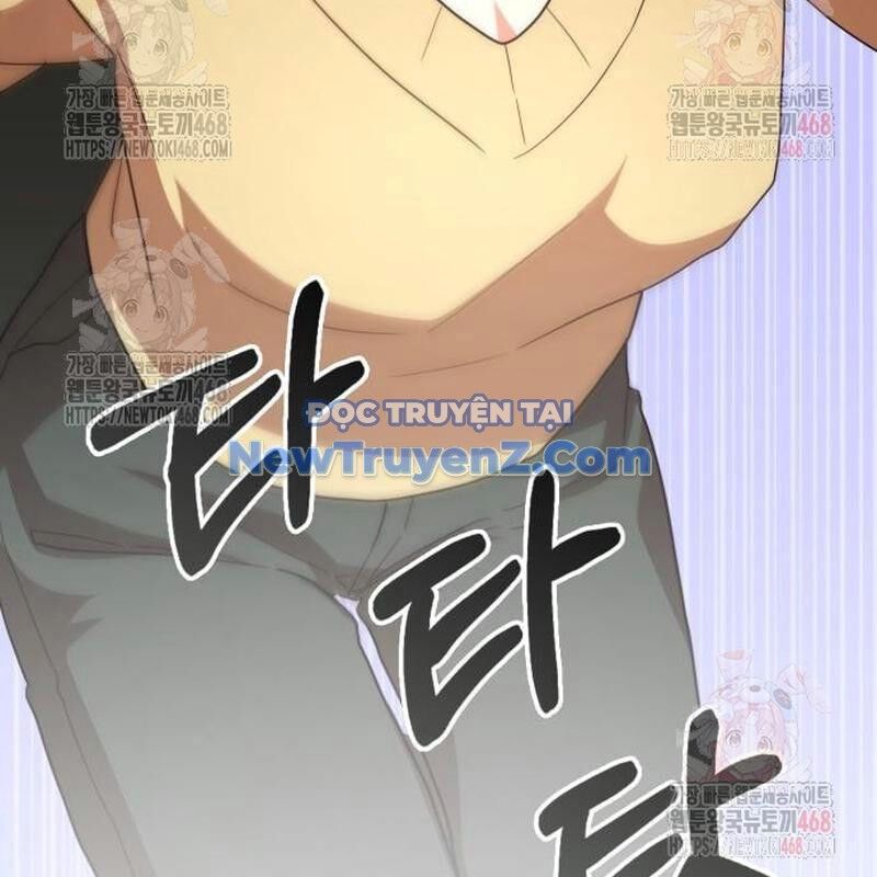 Studio Tùy Hứng Của Nghệ Sĩ Thiên Tài Chap 91 - Next Chap 92