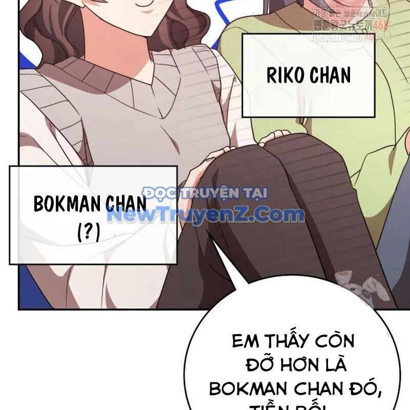 Studio Tùy Hứng Của Nghệ Sĩ Thiên Tài Chap 91 - Next Chap 92