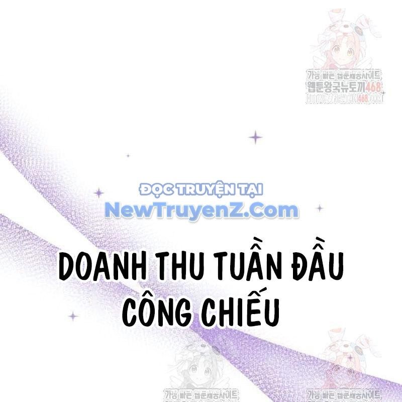 Studio Tùy Hứng Của Nghệ Sĩ Thiên Tài Chap 91 - Next Chap 92
