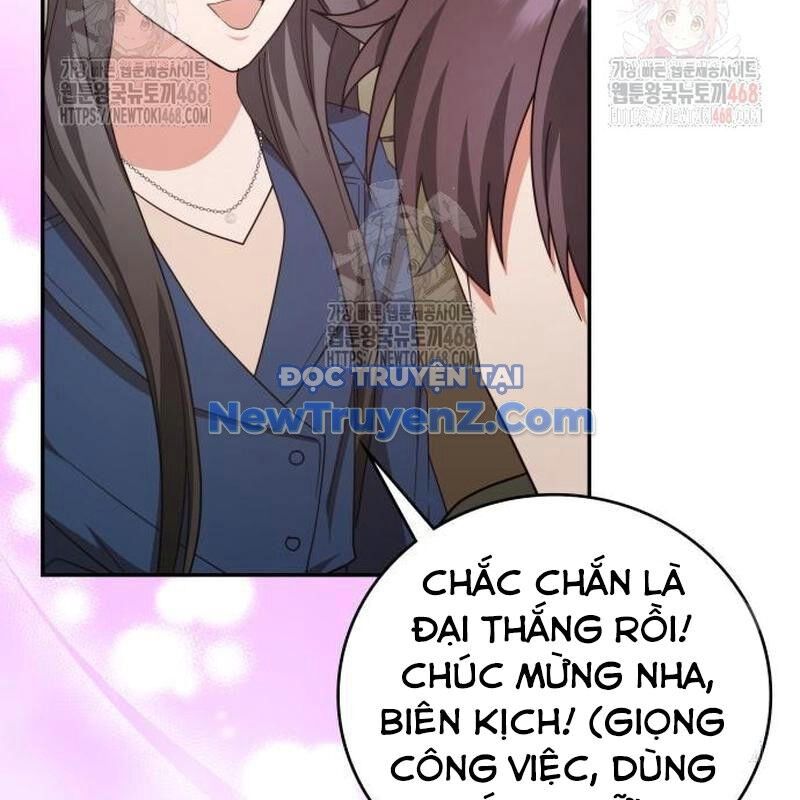 Studio Tùy Hứng Của Nghệ Sĩ Thiên Tài Chap 91 - Next Chap 92