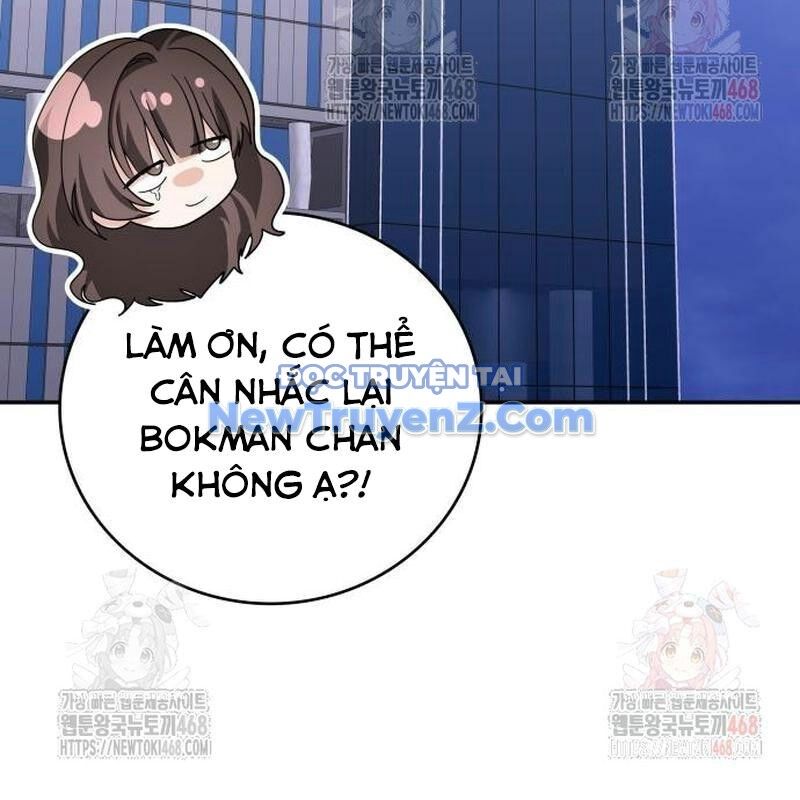 Studio Tùy Hứng Của Nghệ Sĩ Thiên Tài Chap 91 - Next Chap 92