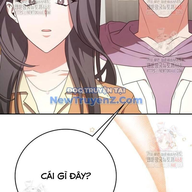 Studio Tùy Hứng Của Nghệ Sĩ Thiên Tài Chap 91 - Next Chap 92