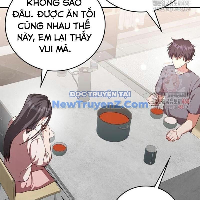 Studio Tùy Hứng Của Nghệ Sĩ Thiên Tài Chap 91 - Next Chap 92