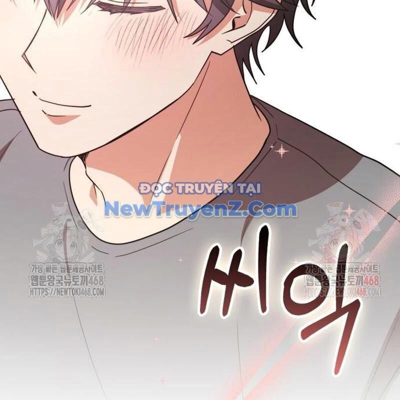 Studio Tùy Hứng Của Nghệ Sĩ Thiên Tài Chap 91 - Next Chap 92