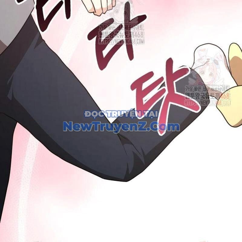 Studio Tùy Hứng Của Nghệ Sĩ Thiên Tài Chap 91 - Next Chap 92
