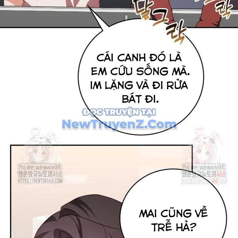 Studio Tùy Hứng Của Nghệ Sĩ Thiên Tài Chap 91 - Next Chap 92