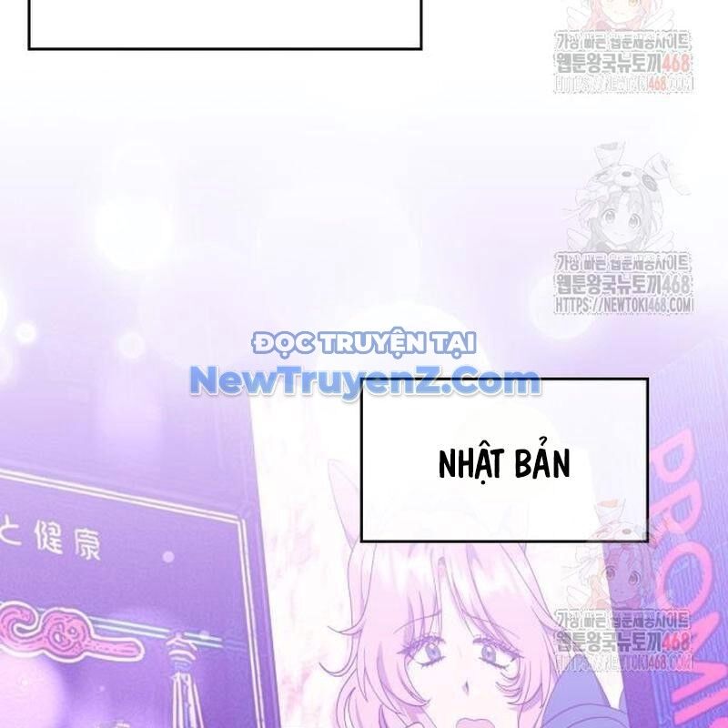 Studio Tùy Hứng Của Nghệ Sĩ Thiên Tài Chap 91 - Next Chap 92