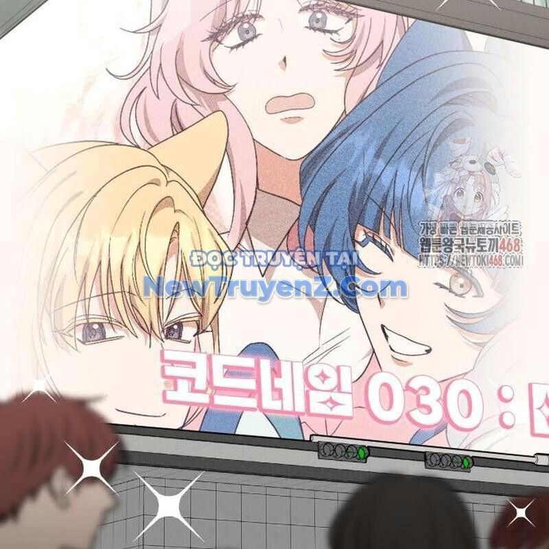 Studio Tùy Hứng Của Nghệ Sĩ Thiên Tài Chap 91 - Next Chap 92