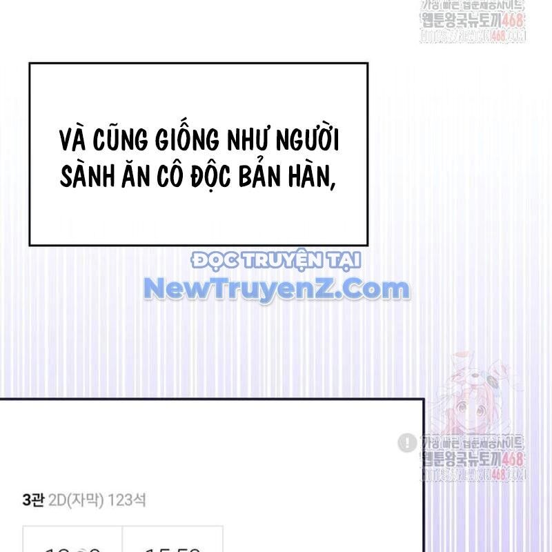 Studio Tùy Hứng Của Nghệ Sĩ Thiên Tài Chap 91 - Next Chap 92