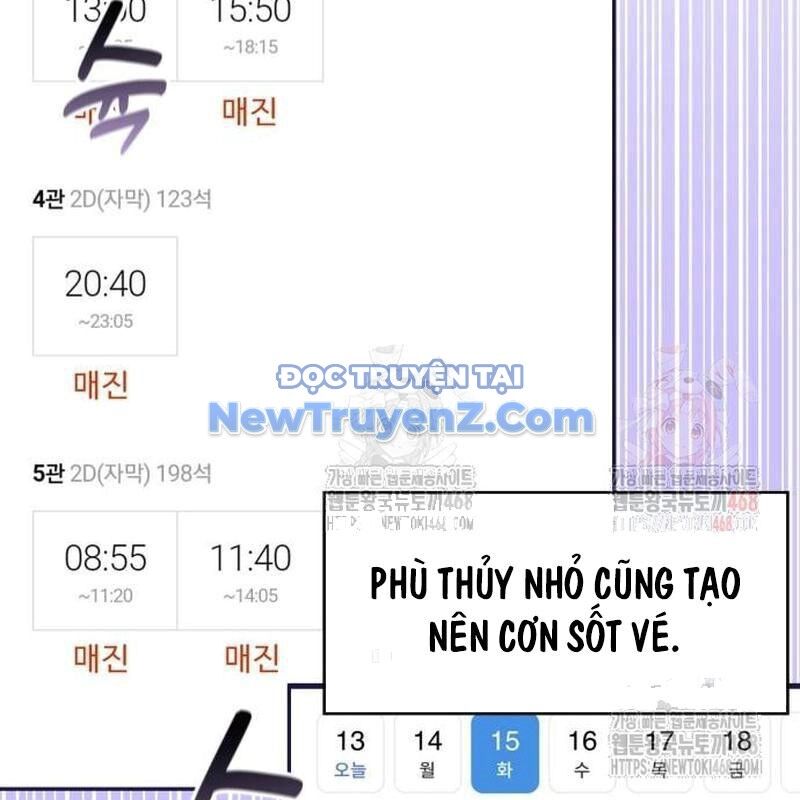 Studio Tùy Hứng Của Nghệ Sĩ Thiên Tài Chap 91 - Next Chap 92