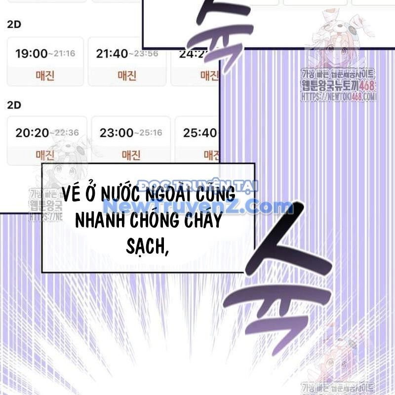 Studio Tùy Hứng Của Nghệ Sĩ Thiên Tài Chap 91 - Next Chap 92