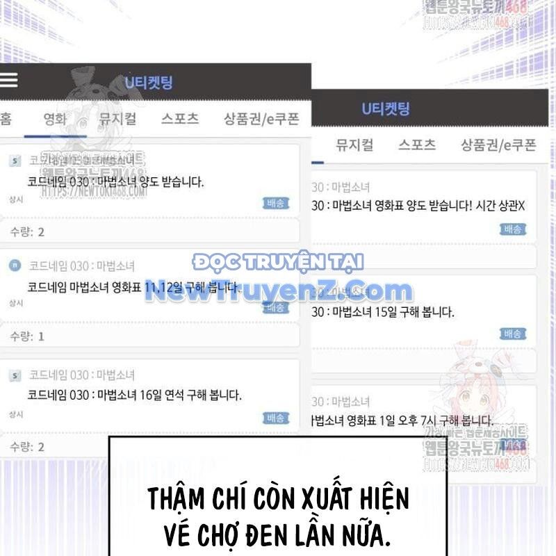 Studio Tùy Hứng Của Nghệ Sĩ Thiên Tài Chap 91 - Next Chap 92