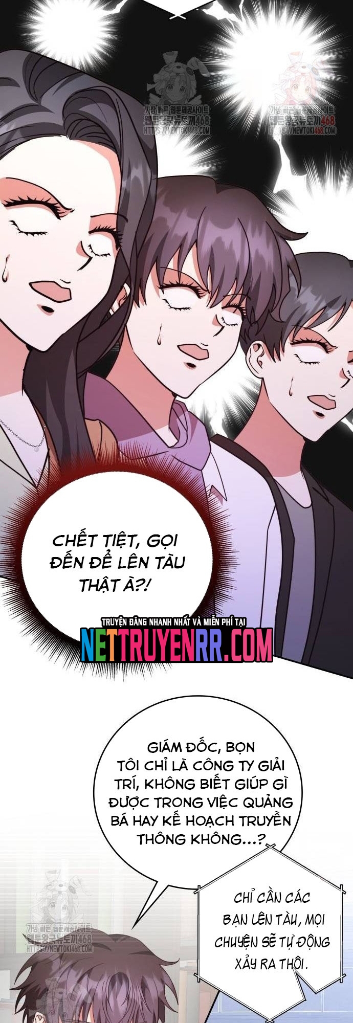 Studio Tùy Hứng Của Nghệ Sĩ Thiên Tài Chap 92 - Next Chap 93