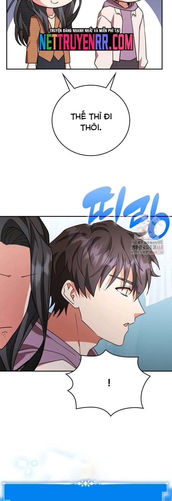 Studio Tùy Hứng Của Nghệ Sĩ Thiên Tài Chap 92 - Next Chap 93