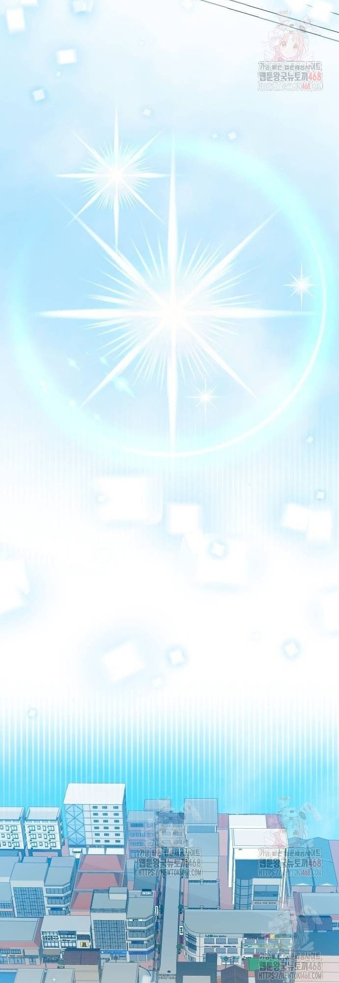 Studio Tùy Hứng Của Nghệ Sĩ Thiên Tài Chap 92 - Next Chap 93