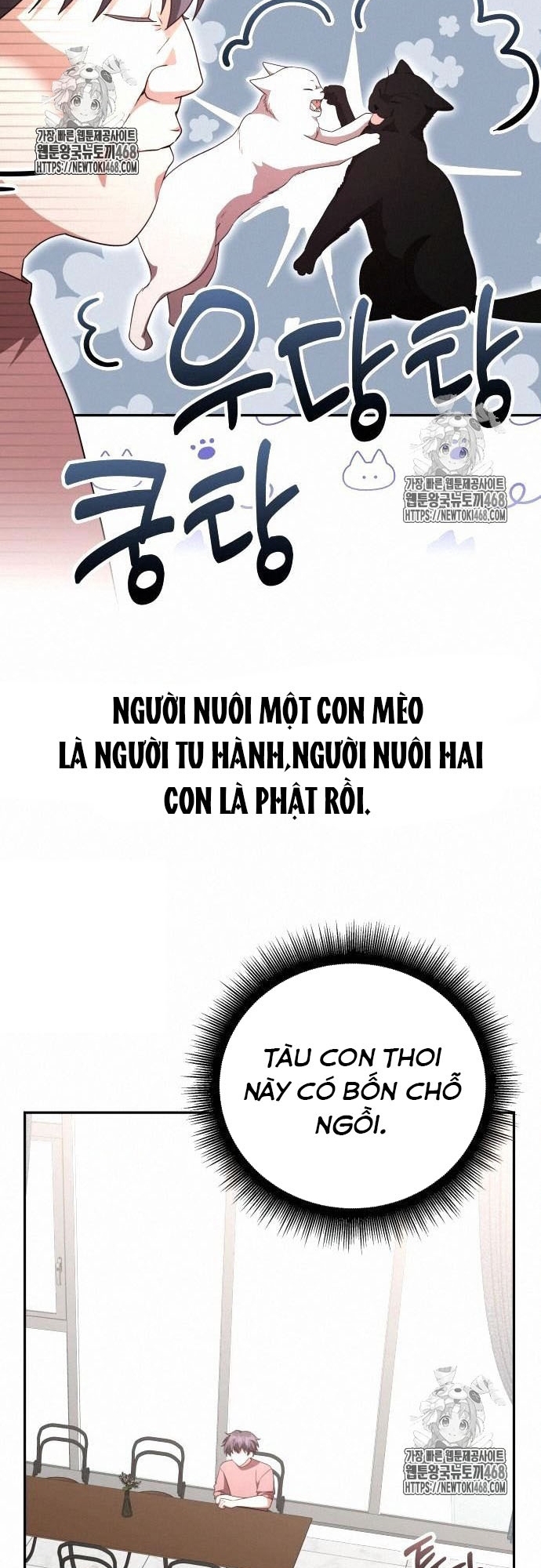 Studio Tùy Hứng Của Nghệ Sĩ Thiên Tài Chap 93 - Next Chap 94