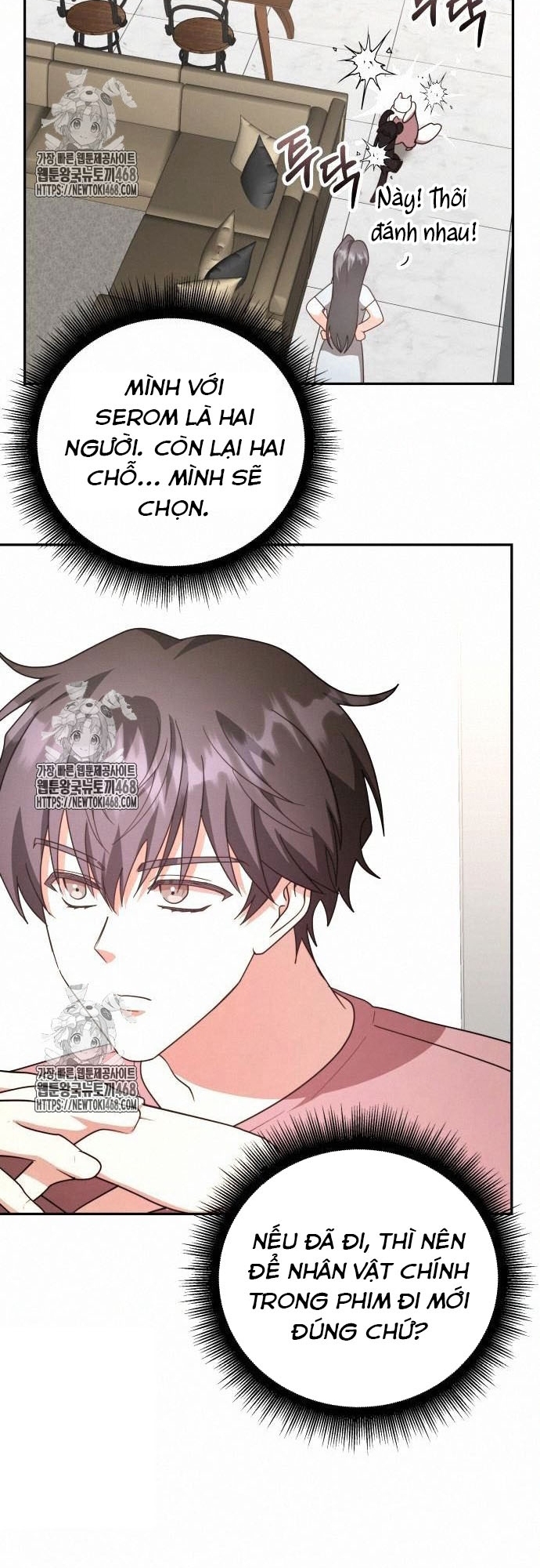 Studio Tùy Hứng Của Nghệ Sĩ Thiên Tài Chap 93 - Next Chap 94