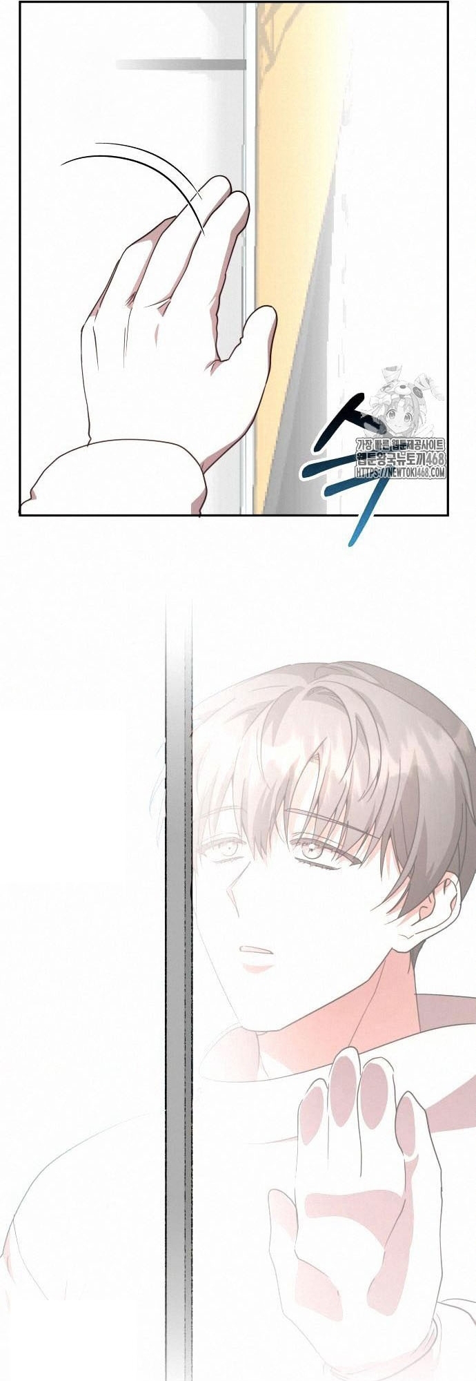 Studio Tùy Hứng Của Nghệ Sĩ Thiên Tài Chap 93 - Next Chap 94