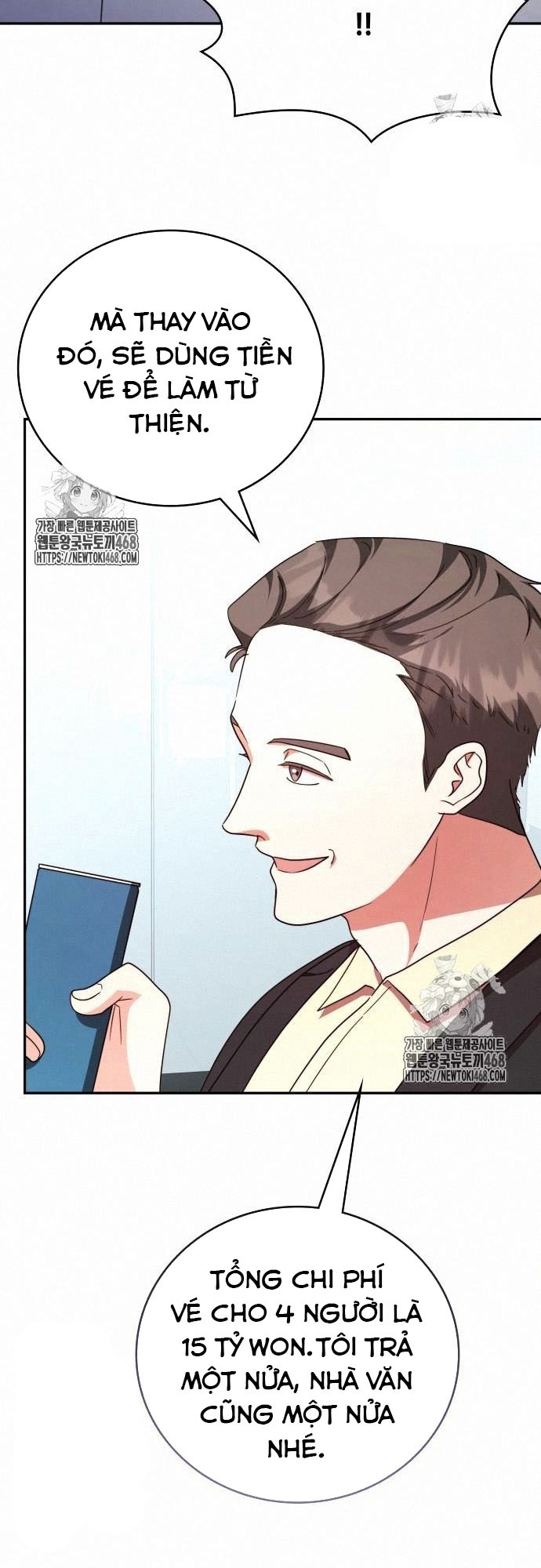 Studio Tùy Hứng Của Nghệ Sĩ Thiên Tài Chap 93 - Next Chap 94