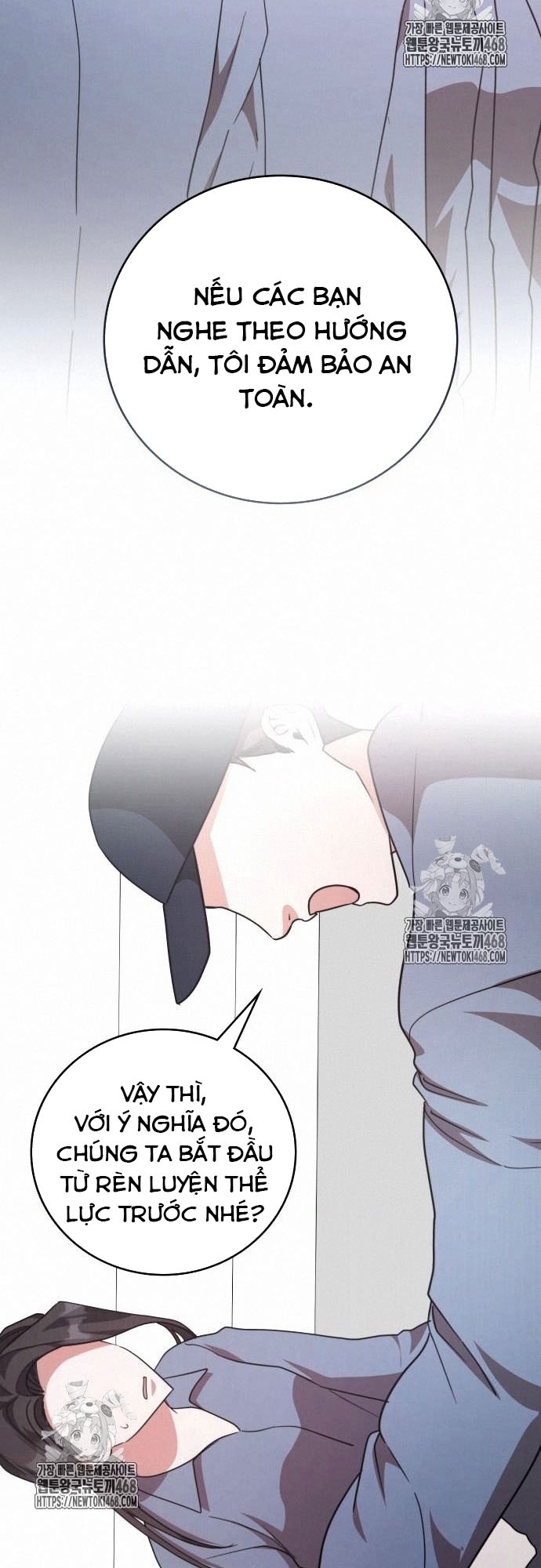 Studio Tùy Hứng Của Nghệ Sĩ Thiên Tài Chap 93 - Next Chap 94