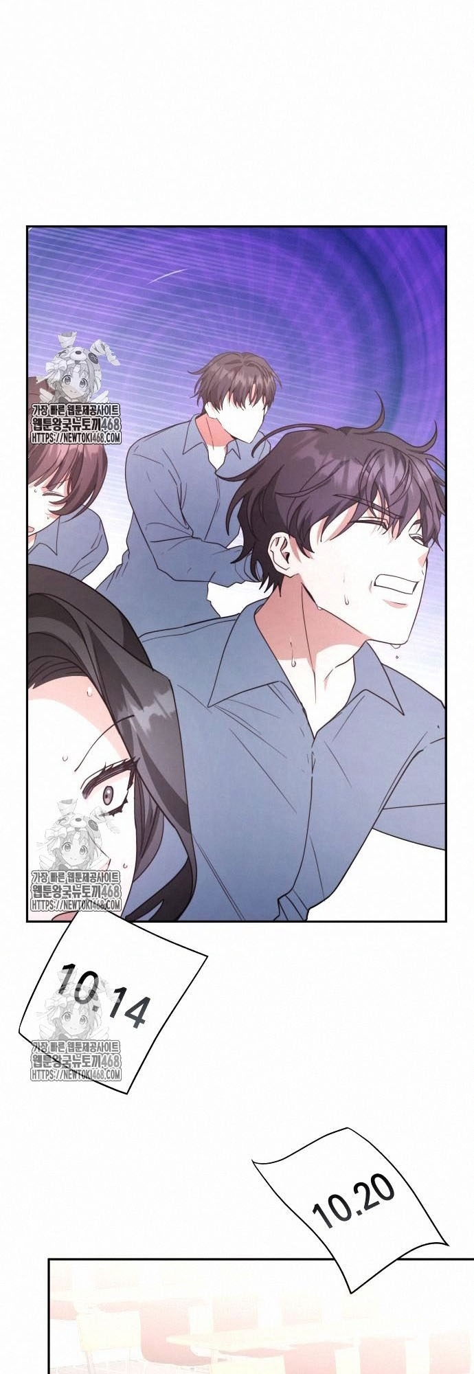 Studio Tùy Hứng Của Nghệ Sĩ Thiên Tài Chap 93 - Next Chap 94