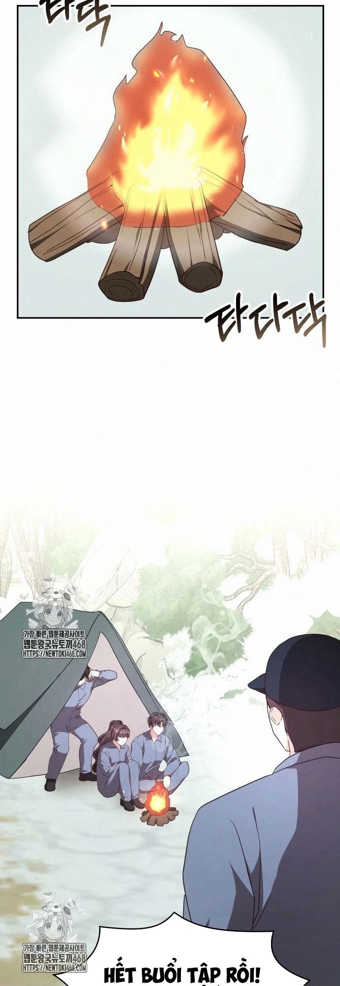 Studio Tùy Hứng Của Nghệ Sĩ Thiên Tài Chap 93 - Next Chap 94