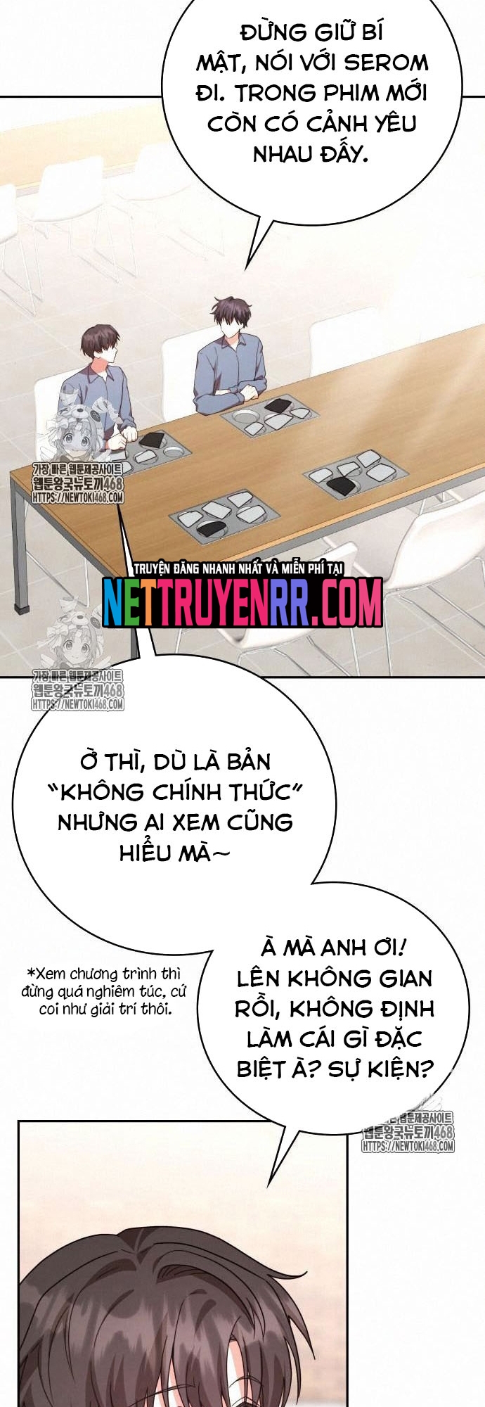 Studio Tùy Hứng Của Nghệ Sĩ Thiên Tài Chap 93 - Next Chap 94