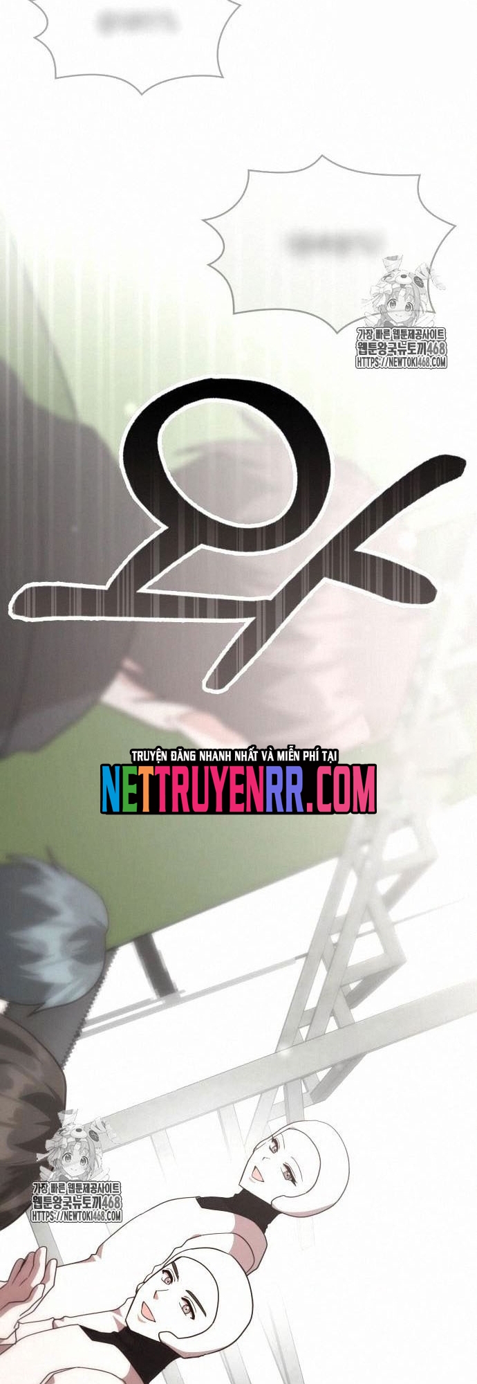 Studio Tùy Hứng Của Nghệ Sĩ Thiên Tài Chap 93 - Next Chap 94