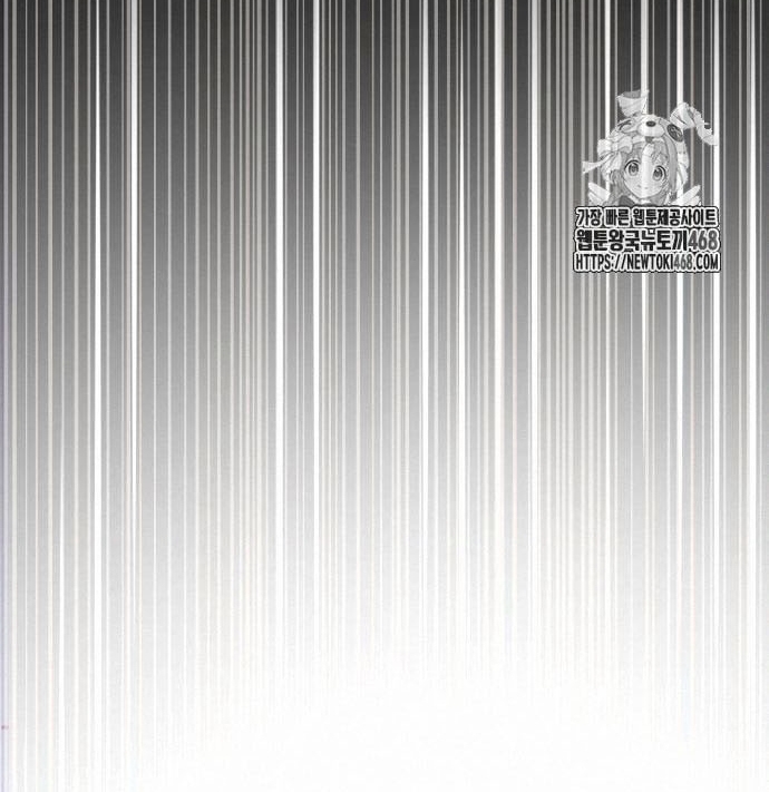 Studio Tùy Hứng Của Nghệ Sĩ Thiên Tài Chap 93 - Next Chap 94