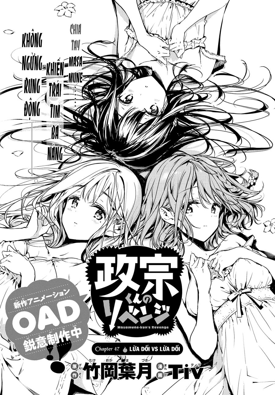 Sự Báo Thù Của Masamune-Kun Chap 47 - Next Chap 48
