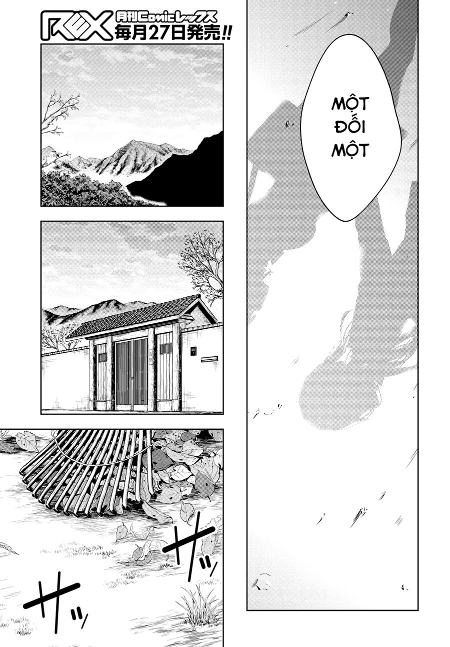 Sự Báo Thù Của Masamune-Kun Chap 47 - Next Chap 48