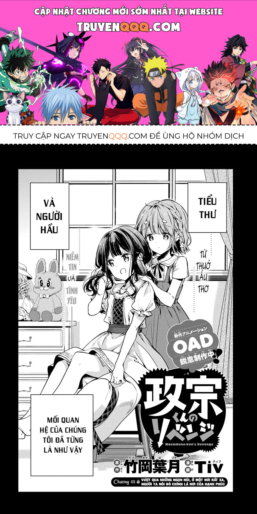Sự Báo Thù Của Masamune-Kun Chap 48 - Next Chap 49