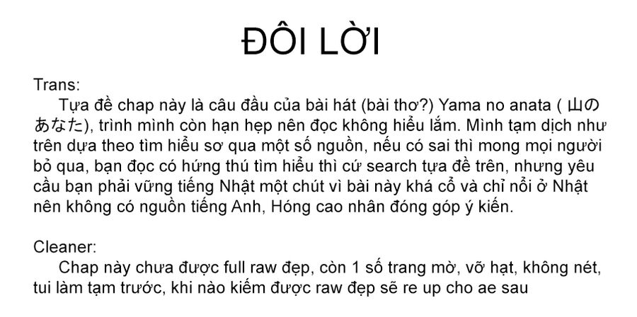 Sự Báo Thù Của Masamune-Kun Chap 48 - Next Chap 49