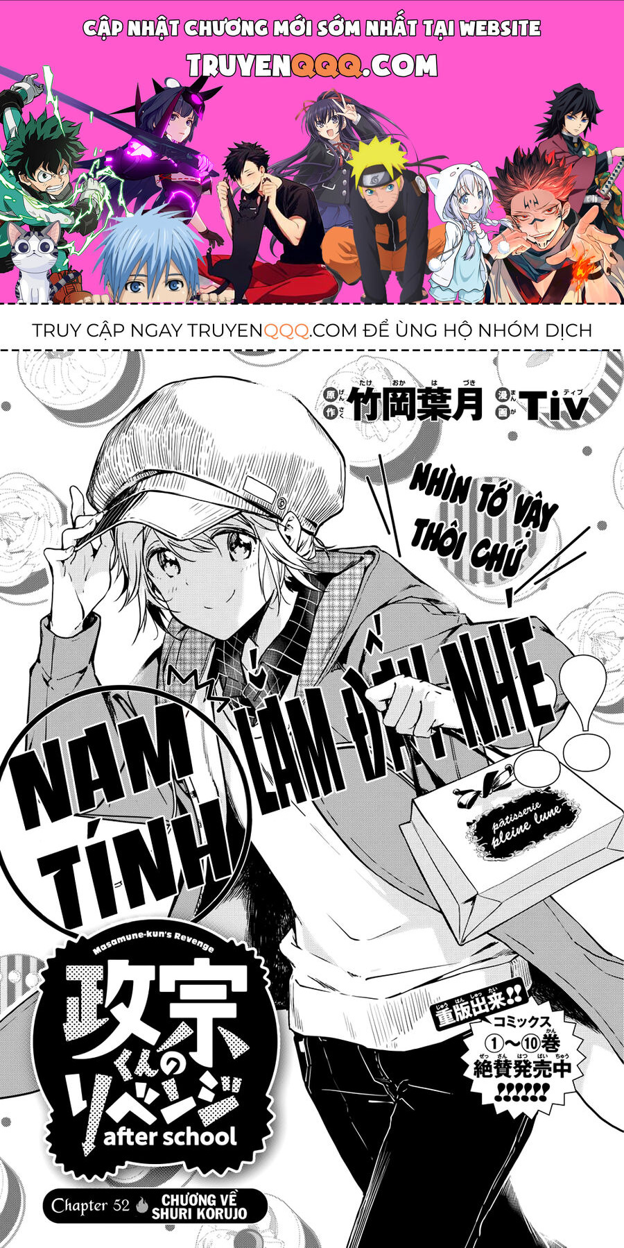 Sự Báo Thù Của Masamune-Kun Chap 52 - Next Chap 53