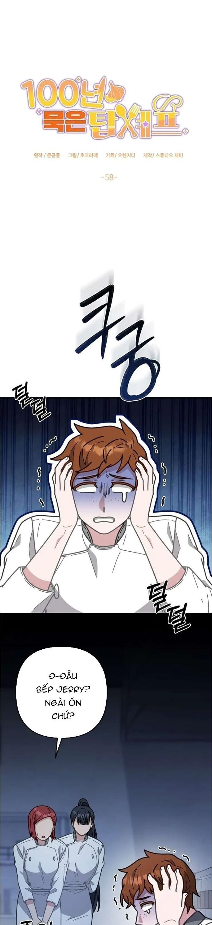 Sự Báo Thù Của Masamune-Kun Chap 58 - Next Chap 59