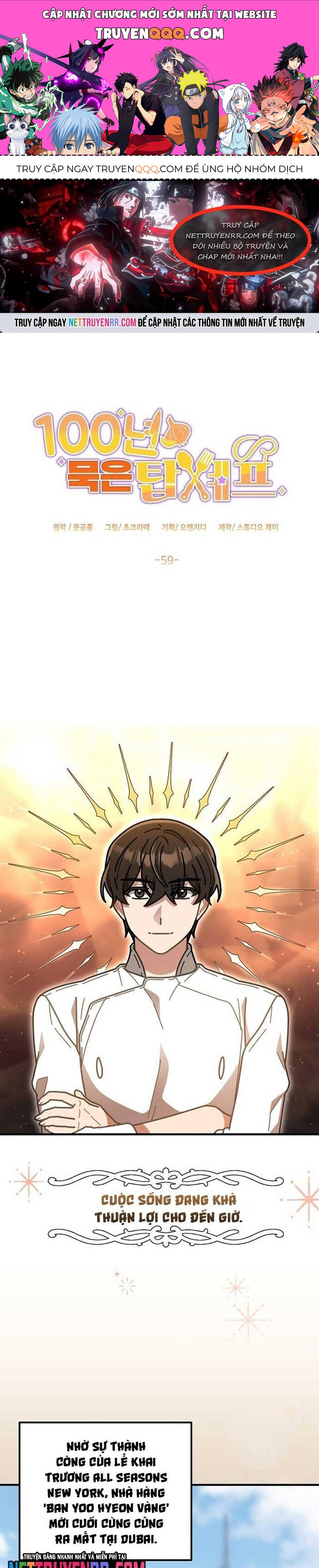 Sự Báo Thù Của Masamune-Kun Chap 59 - Next Chap 60