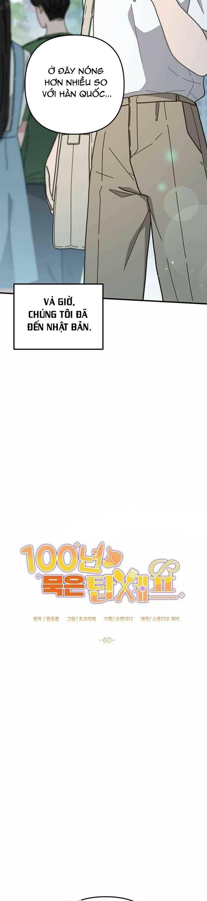 Sự Báo Thù Của Masamune-Kun Chap 60 - Next Chap 61