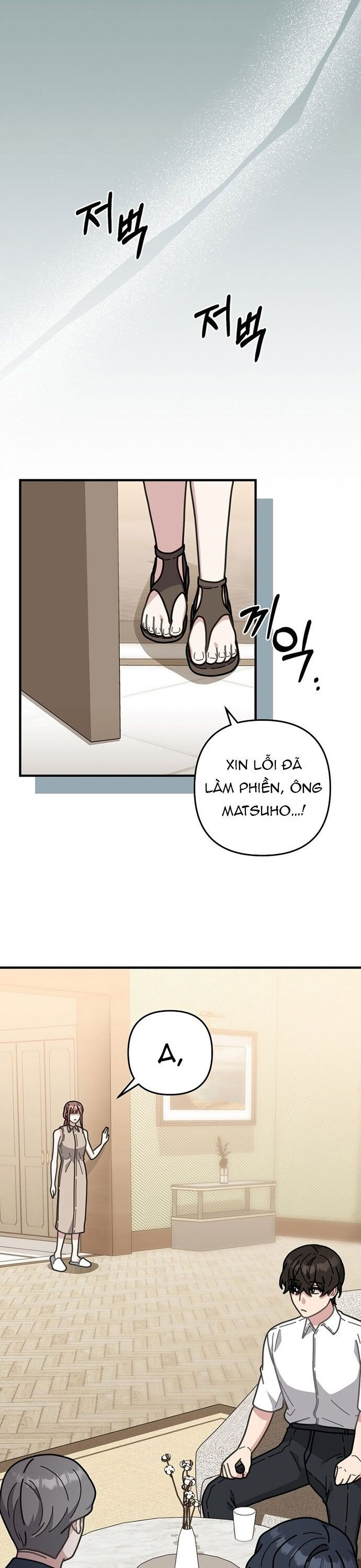 Sự Báo Thù Của Masamune-Kun Chap 61 - Next Chap 62