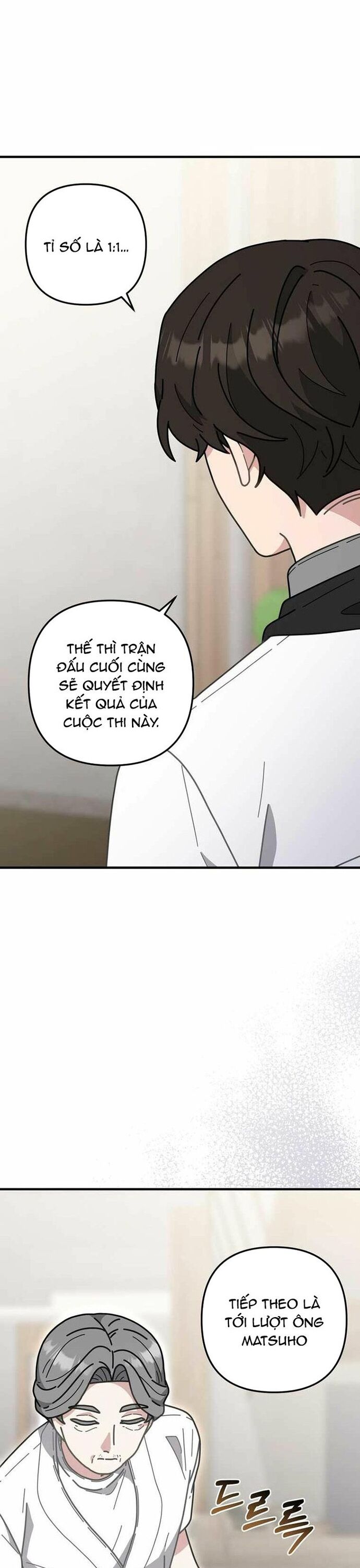 Sự Báo Thù Của Masamune-Kun Chap 62 - Next Chap 63