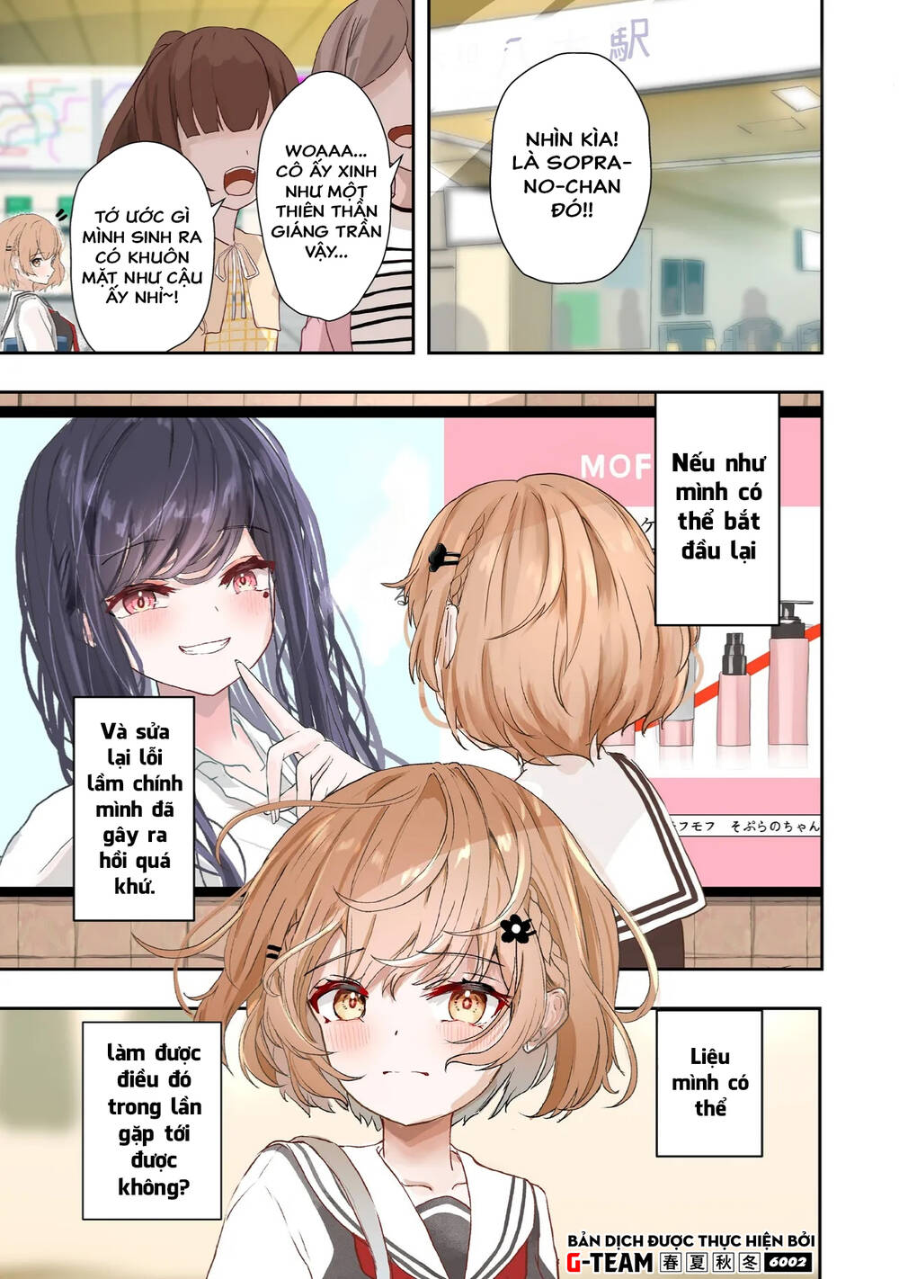 Sự Báo Thù Của Thiên Thần Sa Ngã Soprano-Chan Chap 1 - Next Chap 2