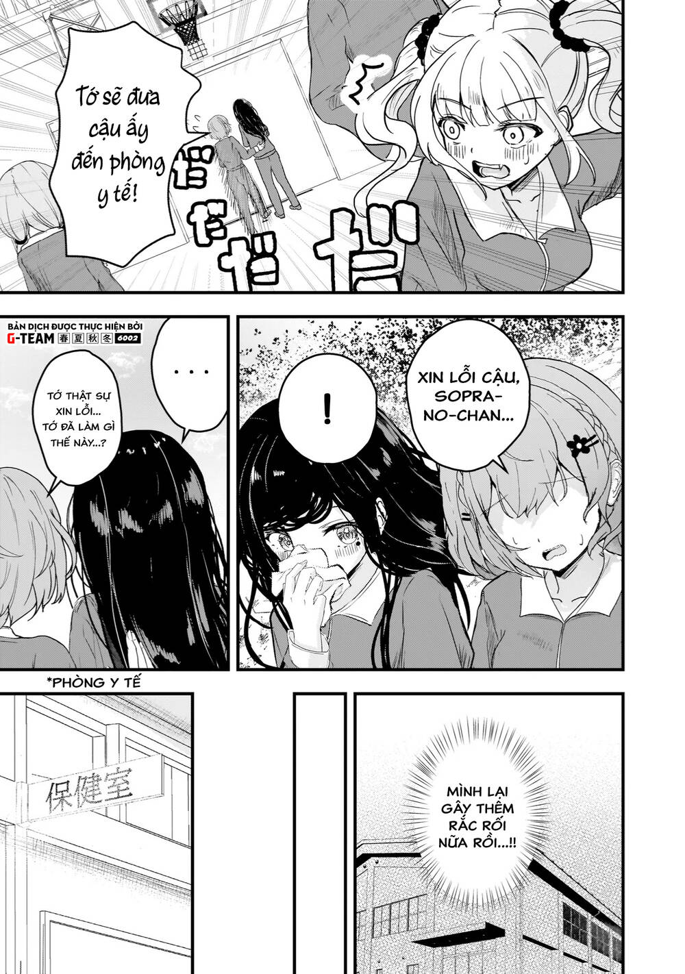 Sự Báo Thù Của Thiên Thần Sa Ngã Soprano-Chan Chap 1 - Next Chap 2