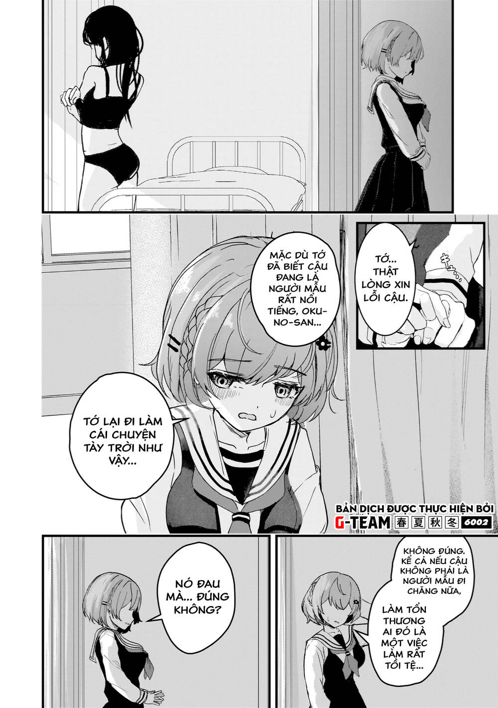 Sự Báo Thù Của Thiên Thần Sa Ngã Soprano-Chan Chap 1 - Next Chap 2