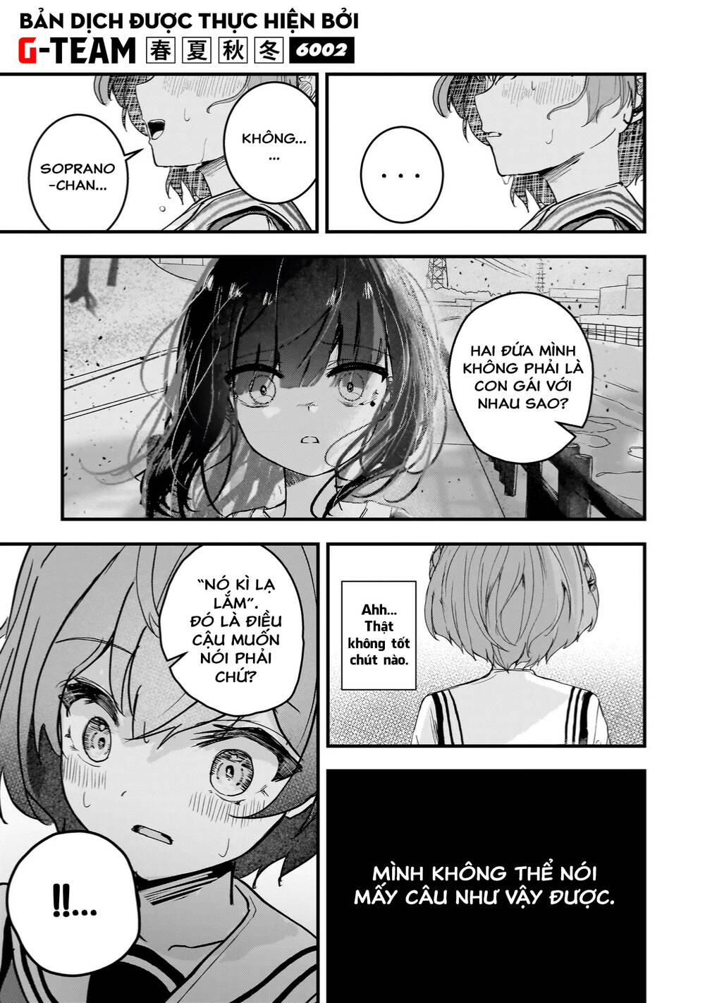 Sự Báo Thù Của Thiên Thần Sa Ngã Soprano-Chan Chap 1 - Next Chap 2