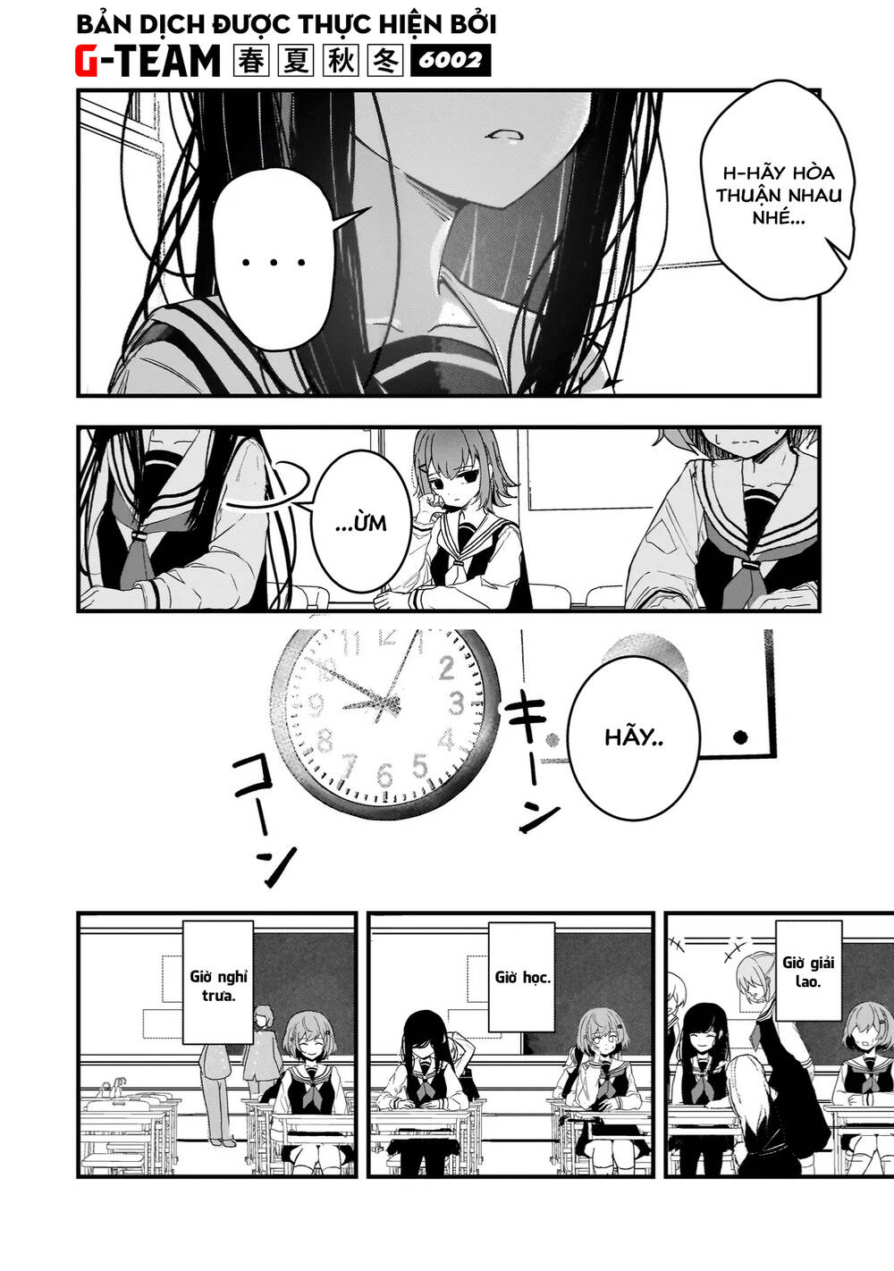 Sự Báo Thù Của Thiên Thần Sa Ngã Soprano-Chan Chap 1 - Next Chap 2