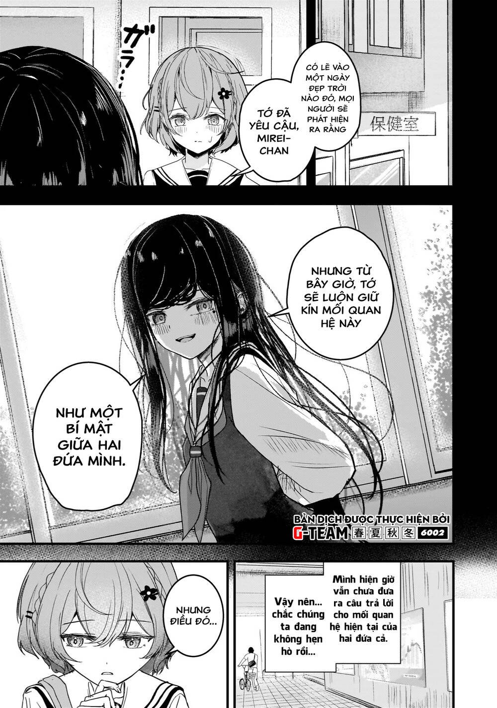 Sự Báo Thù Của Thiên Thần Sa Ngã Soprano-Chan Chap 2 - Next Chap 3