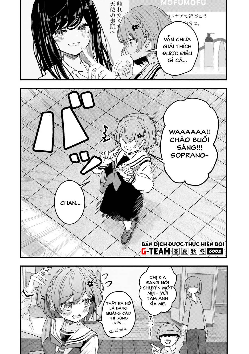 Sự Báo Thù Của Thiên Thần Sa Ngã Soprano-Chan Chap 2 - Next Chap 3