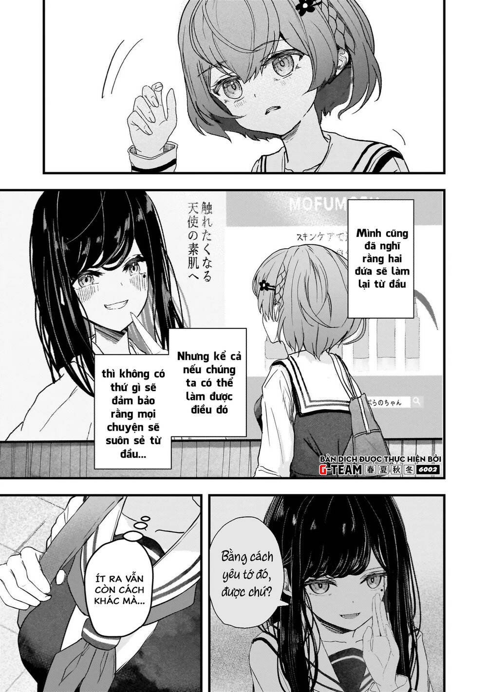 Sự Báo Thù Của Thiên Thần Sa Ngã Soprano-Chan Chap 2 - Next Chap 3